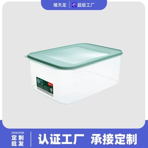 ภาชนะเก็บอาหารทรงสี่เหลี่ยมผืนผ้าใส ฝาปิดแบบหนีบ ปิดสนิท สำหรับเก็บรักษาอาหารในครัวเรือน - Product Image 5