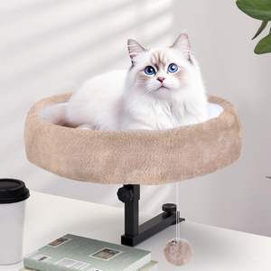 Кровать-лежанка для кошек Brown <span class=keywords><strong>Cat</strong></span> Desk <span class=keywords><strong>Bed</strong></span> - 360 °   Кошачья лежанка с вращающимся основанием, отличной несущей способностью и регулируемой по высоте столешницей. - Product Image 1