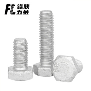 Pernos hexagonales Dacromet Fenglian grado 8.8 GBT 5783-2016 de acero al carbono para equipos industriales y locomotoras - Product Image 3