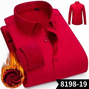 Maglia Termica da <span class=keywords><strong>Uomo</strong></span> Foderata in Pile Ispessita a Maniche Lunghe per l'Inverno Abbigliamento Maschile Vendita all'Ingrosso e Distribuzione DF - Product Image 6