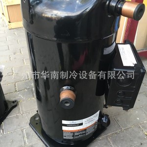 Compresor Scroll Copeland ZR45KC TFD 522 4Hp para Aire Acondicionado, Enfriador y Bomba de Calor - Product Image 1
