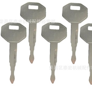 กุญแจ Jk4110h สำหรับสวิตช์สตาร์ทรถยกเฮลิคอปเตอร์ ใช้ได้กับรถยกทั่วไป - Product Image 2