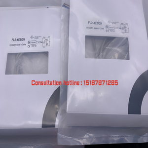 Hàng hóa hiện có bộ mã hóa quay quang điện gia tăng E6B3-CWZ6C cwz3e cwz5b cwz5g cwz1x cwz6e cwz6b bảo hành một năm - Product Image 6