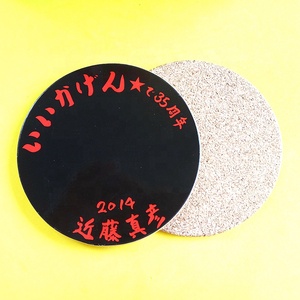 Sous-verres LEECORK de haute qualité, design cartoon, écologiques, en liège naturel et MDF, pour boissons, 95x95mm, 4mm d'épaisseur, ronds - Product Image 6
