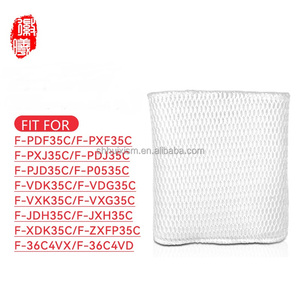 เปลี่ยนไส้<span class=keywords><strong>กรอง</strong></span>เครื่องเพิ่มความชื้นใน<span class=keywords><strong>อากาศ</strong></span>สำหรับพานาโซนิค F-PDF35C/F-PXF35C/F-PXJ35C/F-PDJ35C/F-PJD35C/F-P0535C/F-VDK35C/F-VDG35C/F-VXK35C - Product Image 1