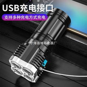 S03 ไฟฉายอลูมิเนียมอัลลอยด์แบบชาร์จไฟได้ 4 LED พร้อมฟังก์ชั่นหรี่ไฟ - Product Image 4