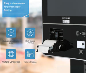 Mesin pembayaran layanan mandiri kios layar sentuh 21.5 inci penjual informasi luar ruangan kios - Product Image 6