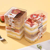 Contenant carré transparent en gros pour gâteaux et desserts avec couvercle PS 150ml – Tasse à mousse, crème glacée, pouding, gelée