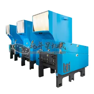 plastic Hdpe PVC pipe lumps block shredder crusher grinding machine with SKD-11 blade