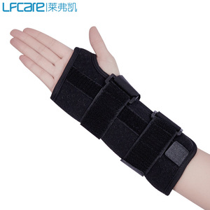 LFCare - Férula de Fijación para Fracturas de Muñeca, Soporte de Tela Transpirable para Protección de Muñeca, Unisex - Product Image 4