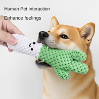 Jouet vocal en peluche de luxe écologique pour chien et chiot, en coton PP, avec motif végétal (poivron, aubergine, oignon vert)