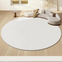 Tapis circulaire tissé à la machine dans le salon, tapis antidérapant et imperméable et tapis circulaire dans la chambre à coucher.