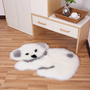 Tapis en peluche polyester Shengxi en forme de koala de dessin animé, lavable, pour chambre, bureau et décoration intérieure - Product Image 1