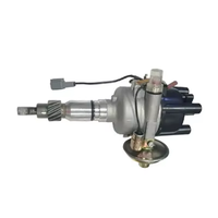 Distributeur d'allumage 12R 19100-31100 19100-31020 1910031100 1910031020 pour TOYOTA