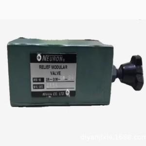 Vanne hydraulique Neuron FCA 02C 03 FCA 03C 30 DR 02G HL, contrôle de débit, bidirectionnelle, en aluminium moulé, haute température, électronique - Product Image 2