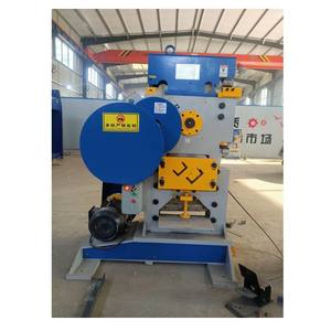 Máquina de Punzonado y Corte Hidráulica CNC de Diseño Profesional, Alta Productividad, Punzonado Automático - Product Image 2