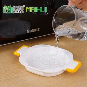 Cocedor de Huevos Multifuncional para Microondas, Cocedor de Huevos Poché para Microondas, Utensilios para Huevos Más Vendidos, Utensilios de Cocina Populares para Huevos - Product Image 1