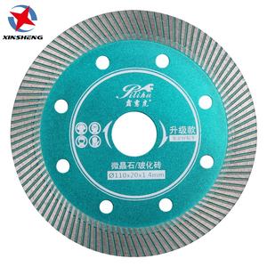 Lame de scie <span class=keywords><strong>diamant</strong></span> à <span class=keywords><strong>disque</strong></span> pour découpe de la porcelaine, 105x1.2x20mm, 1 pièce - Product Image 1