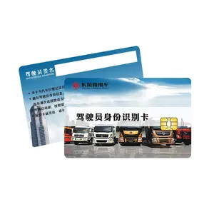 Printed Training Record Driving School Coach Student FM4428 Driver Identification Card