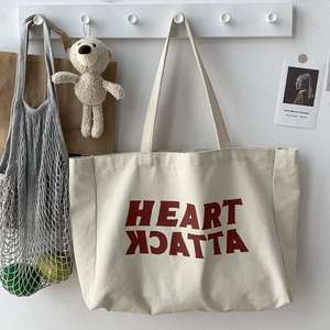 Sac à main en toile de coton surdimensionné pour femmes, logo imprimé personnalisé sur le sac à main en toile - Product Image 6