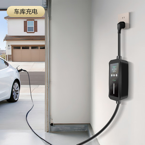 Chargeur EV portable 3,5 kW 16A Type 2 GBT avec écran LED, station de recharge domestique pour véhicules électriques - Product Image 4