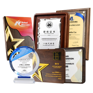 Plaque de certificat de récompense en cristal sablé en bois écologique personnalisée avec logo personnalisé - Product Image 2