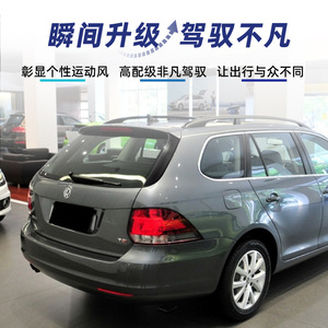 Volkswagen Golf 6 Rear Bumper Piano Black ABS Part Number 181 For 2009-2012 <b>Model</b> - Product Image 5