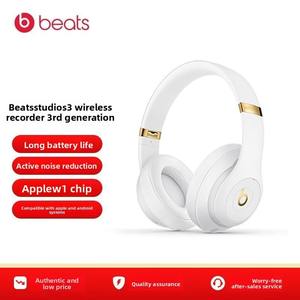 Audífonos Beat.s Studio3 Inalámbricos con Cancelación de Ruido y Control por Voz para Chip W1 para 5.4 - Product Image 5