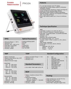 เครื่องวัดสัญญาณชีพแบบพกพา 5 สาย ขนาด 10.1 นิ้ว พร้อม ECG, SpO2, PR, NIBP, อุณหภูมิ และการวัดการหายใจ สำหรับโรงพยาบาลและการตรวจวินิจฉัยโรค - Product Image 3