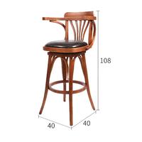 Chaise de bar en bois durable et écologique à prix abordable, avec repose-pieds et dossier, en bois massif