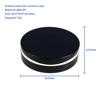 Boîtier de fond de teint compact de luxe vide 15g, emballage de maquillage rond en plastique portable, étui coussin d'air en gros
