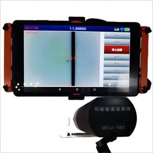 เครื่องทดสอบความกว้างรอยแตกบนพื้นผิว ZBL-F130 พร้อมหน้าจอสัมผัส ช่วงการวัด 0-10 มม. ความแม่นยำสูง 0.01 มม. IP65 ใช้พลังงานจากแบตเตอรี่ ทดสอบอัตโนมัติ - Product Image 2