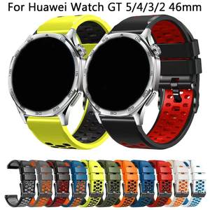 <span class=keywords><strong>Correa</strong></span> de reloj deportiva ajustable, cómoda, informal, de silicona, 22mm, <span class=keywords><strong>correa</strong></span> de repuesto para reloj, hebilla con pasador, multicolor, <span class=keywords><strong>Garmin</strong></span> Forerunner - Product Image 3