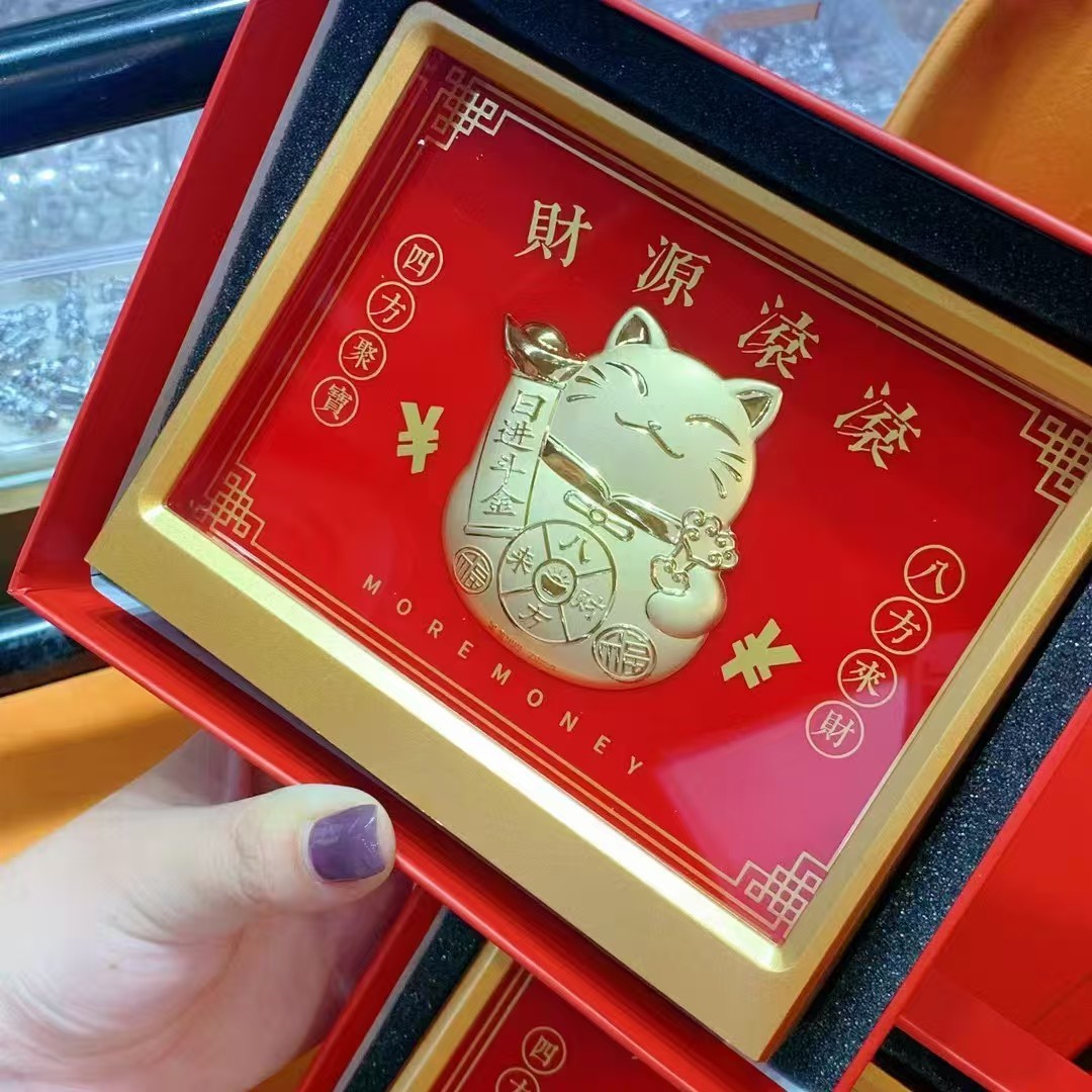 Gagnez une fortune chaque jour [Richesse abondante] Or Ou