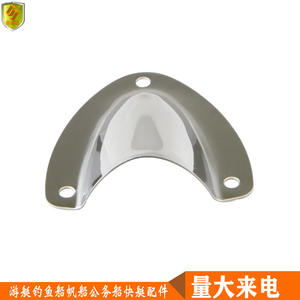 Tapa de Ventilación de Acero Inoxidable, Disco o Cubierta de Cuerno de Carnero para Orificio de Ventilación de Escape, Accesorio de Herraje Marino - Product Image 3