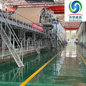 Impianto di Riciclaggio Carta da Cartone Usato Henan Qinyang Xinghua 200tpd con Sistema Computerizzato PLC e Motore per Produzione di Carta Kraft Testliner - Product Image 1