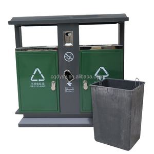 DY30307 patio dining furniture metal park rubbish bin