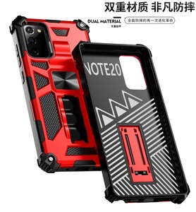 Custodia Protettiva Ibrida con Supporto Magnetico e Cavalletto per <span class=keywords><strong>Samsung</strong></span> S26 S25 S24 S23 S22 S21 <span class=keywords><strong>S20</strong></span> Note10 20 Ultra <span class=keywords><strong>FE</strong></span>, in <span class=keywords><strong>Silicone</strong></span> Antiurto - Product Image 2