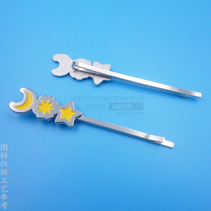 Barrette à cheveux en alliage de zinc, couleur nickel, motif lune et étoile, pour enfant, usage quotidien - Product Image 1