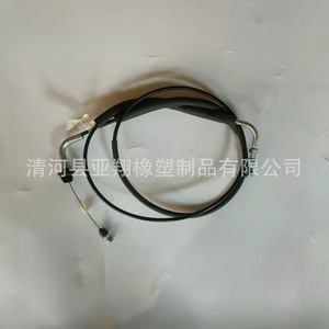 Cable de cambio Suzuki 28370-85083 para caja de cambios de motocicleta, pieza de repuesto, herramientas de transmisión nuevas - Product Image 5