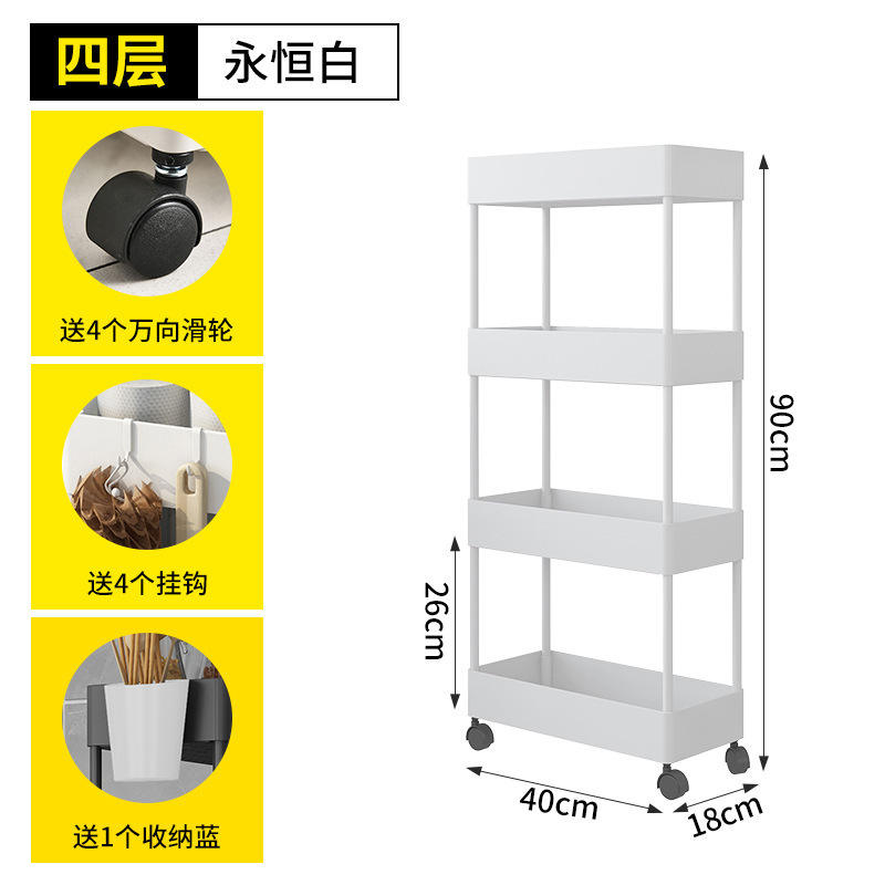 18 cm de large, quatre couches, blanc