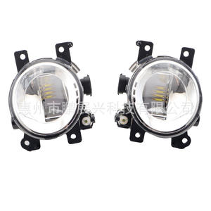 Luces Antiniebla Delanteras Pengzhanlong para Infiniti Q50 Q50L Q70 QX50 QX60 QX80 2014-2017, Luz de Conducción Halógena Izquierda y Derecha - Product Image 2