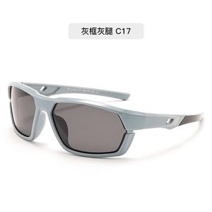 Lunettes de soleil de sport pour enfants C17, rectangulaires, polarisées, protection UV400, monture grise, branches grises - Product Image 1