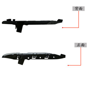 คานเสริมกันชนหน้า สำหรับ BMW ซีรีส์ 5 E60 รุ่น 51117033705 51117033706 ซ้ายและขวา ABS ใหม่ - Product Image 2
