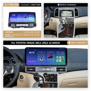 Autoradio Android 12,3 pouces, écran tactile 2K, lecteur multimédia Carplay GPS stéréo vidéo pour TOYOTA VENZA 2011-2012 - Product Image 4