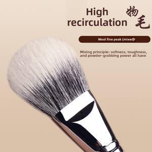 Set de 10 Brochas de Maquillaje <span class=keywords><strong>Mubai</strong></span>, Pelo de Super Badger, Mango de Madera, para Aplicación Angular de Rubor, Corrector y Base - Product Image 5