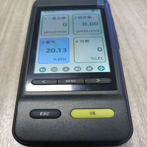 Détecteur de gaz 4 en 1 CH04 portable, analyseur de gaz inflammable H2S CO O2 pour une utilisation industrielle sécurisée - Product Image 1