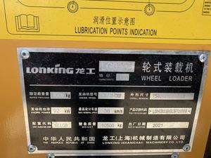 Cargador usado lonking 833B 855N Precio barato Retroexcavadora usada Carretilla elevadora a la venta Retroexcavadora de segunda mano para LONKING <span class=keywords><strong>LG</strong></span> 833B - Product Image 5