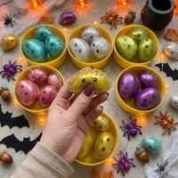 Boîte Mystère d'Halloween : Squishy en forme de Dumpling et Balle Anti-stress TPR, Fournitures de Fête, Cadeau en Forme de Fantôme