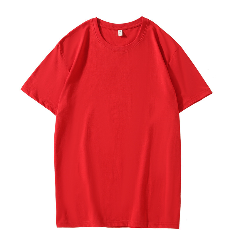 Rouge-8